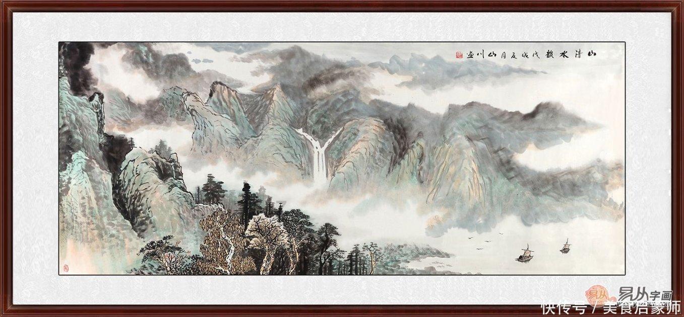 小猫钓鱼游戏龙王版有船
